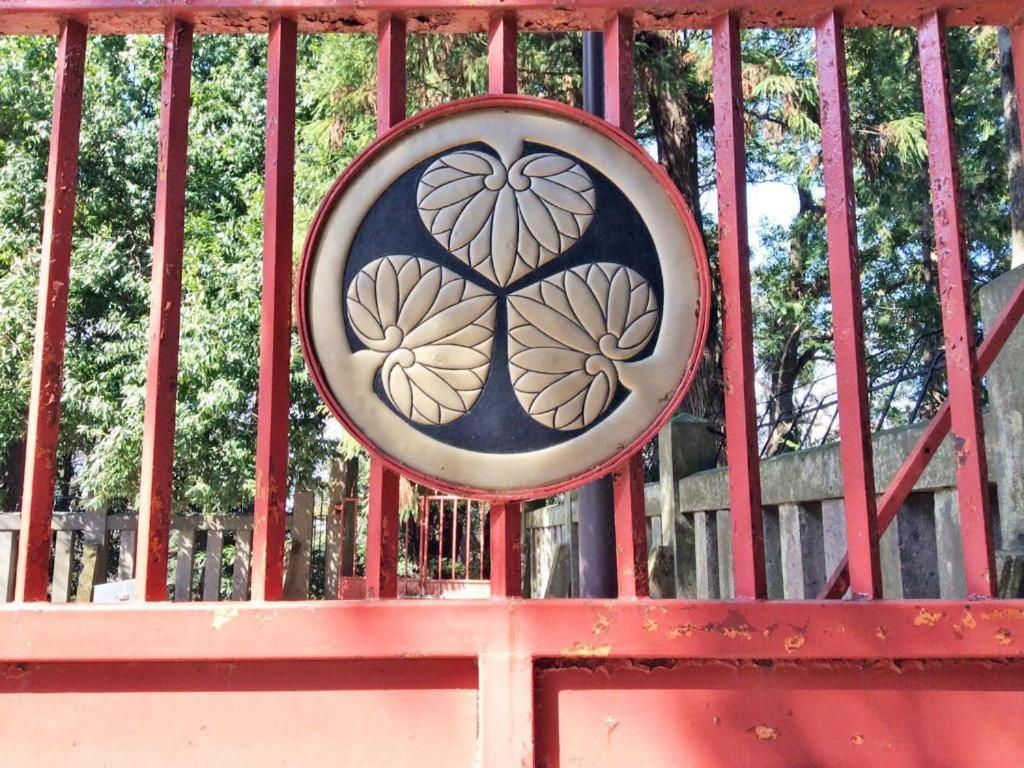 Kawagoe Dai-Ichi Hotel Экстерьер фото